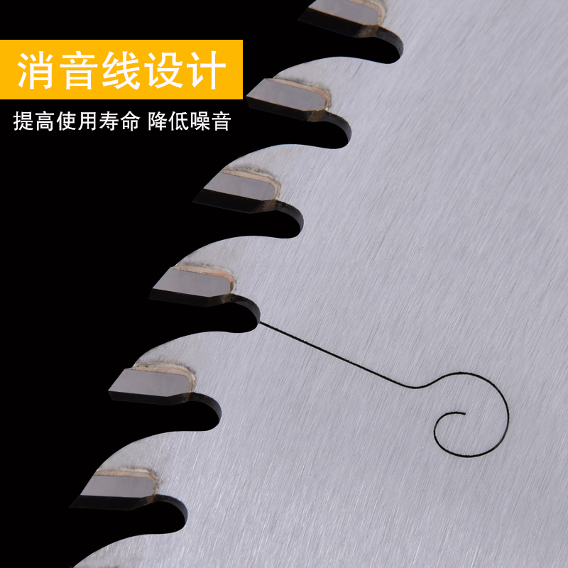 亚克力锯片工业级 玻璃合金锯片实木相框12/14寸120齿切割片
