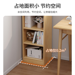 书架置物架落地简易家用小型收纳窄缝书柜靠墙转角书桌旁分层架子