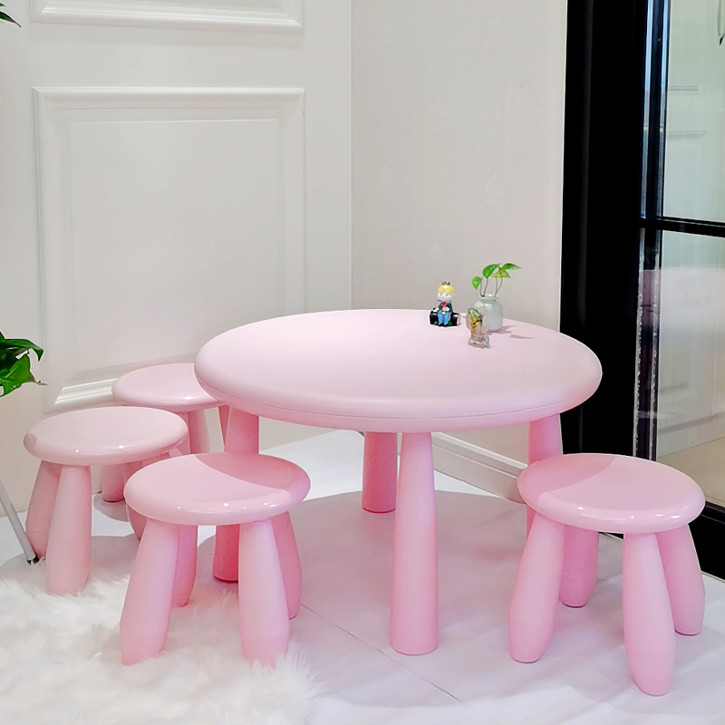 儿童可升降桌子圆桌塑料幼儿园桌凳粉色可爱学习桌椅套装小学生