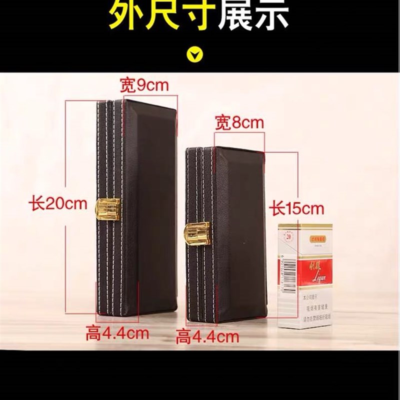 唢呐哨片盒配件盒哨子盒皮质盒小格子盒芯子盒子乐器盒管哨盒