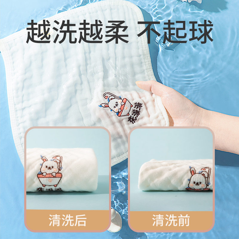 口水巾婴儿新生超软儿童纱布小方巾宝宝洗脸洗澡毛巾手绢