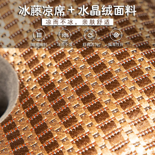 学车增高汽车办公室久坐座椅垫学生椅子凉席屁股垫榻榻米 坐垫夏季