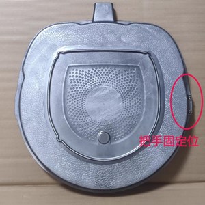 原装苏泊尔电饼铛煎烤机JD30RQ858/RQ158/RQ859/RQ828下烤盘可拆