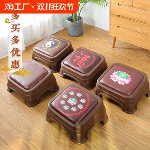 莲花拜凳磕头跪垫拜佛垫外用家用打坐禅修垫塑料方形庄严用品