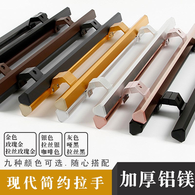 玻璃门拉手铝合金玫瑰金黑色咖啡色有无框地弹木门对装KTV门把手