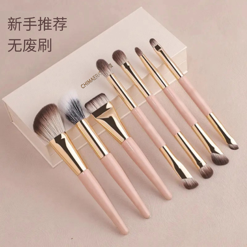 新手化妆刷全套11种刷型修容遮瑕眼影眼线腮红唇晕染刷便携带镜子