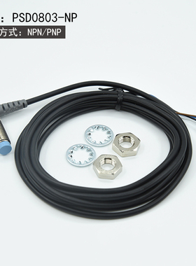 RIKO接近开关传感器PSC0801/02-NP PSD0801/03-NP  N3 P3常开常闭
