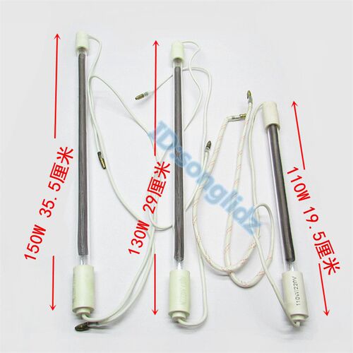 冰箱配件化霜发热管220v110w130w150w冰箱除霜玻璃加热棒电热管器