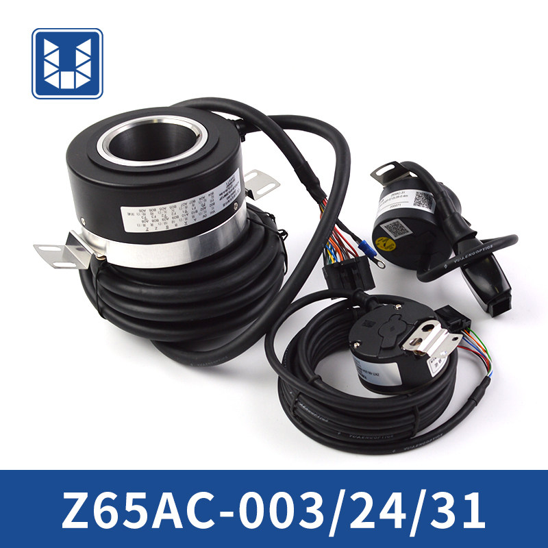 永磁同步曳引机编码器 Z65AC-003 24 31 门机主机光栅旋转编码器