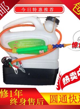 12V电动变速箱油加注器变速箱加油机自动排档加注机包邮