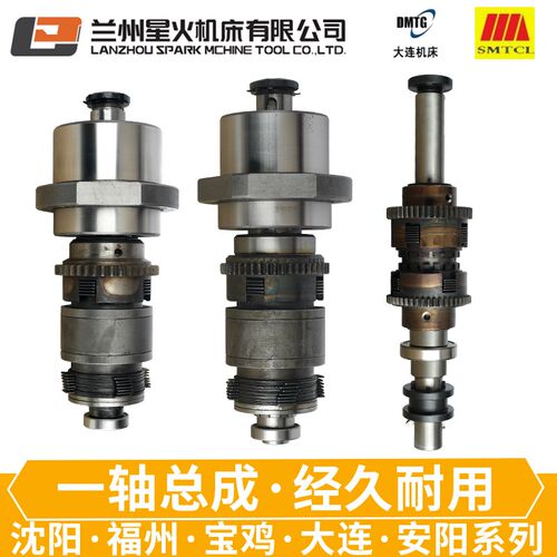 云南CY6150B车床离合器总成CW6180B机床皮带轮总成安阳CW6163配件