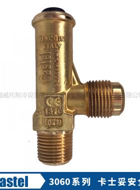 CASTEL卡士妥安全泄压阀3061 3060/34C240 280 3060/45C24045C280