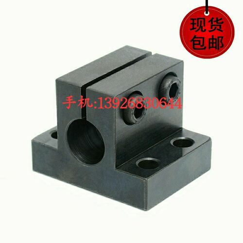 底座用方形支架 侧安装型 怡合达 RCJ01 RCJ11-D25-D30-D40-D50
