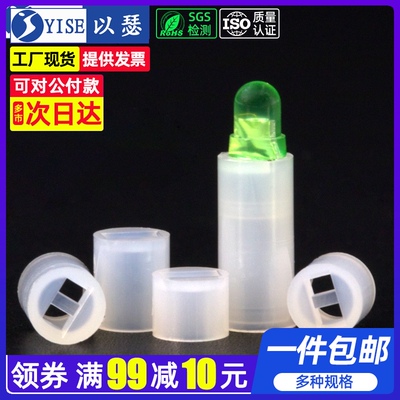 LED间隔柱 LED隔离柱 垫高柱 二极管灯柱 灯座 5mmLED支柱 1000只