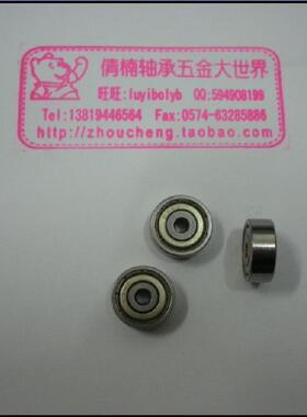 模型轴承633ZZ,80033,Z2组的质量,尺寸:3135mm