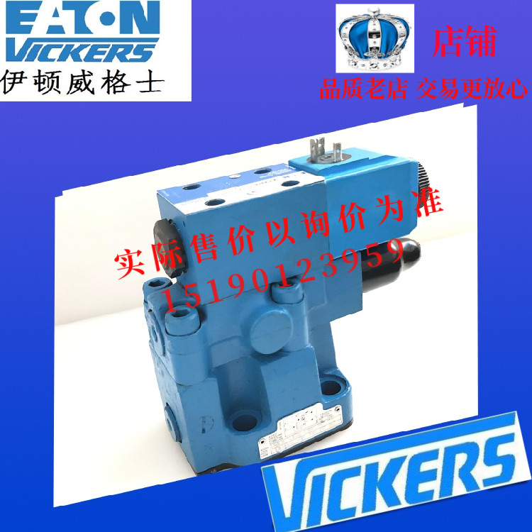 ETN伊顿威格士VICKERS电磁溢流阀CG5V-8GW-D-M-U-H5-20