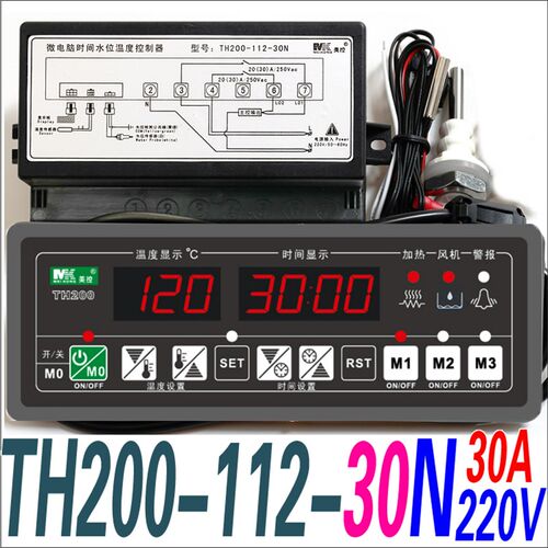 广州美控 TH200-112-30L TH200-112-30N微电脑时间水位温度控制器