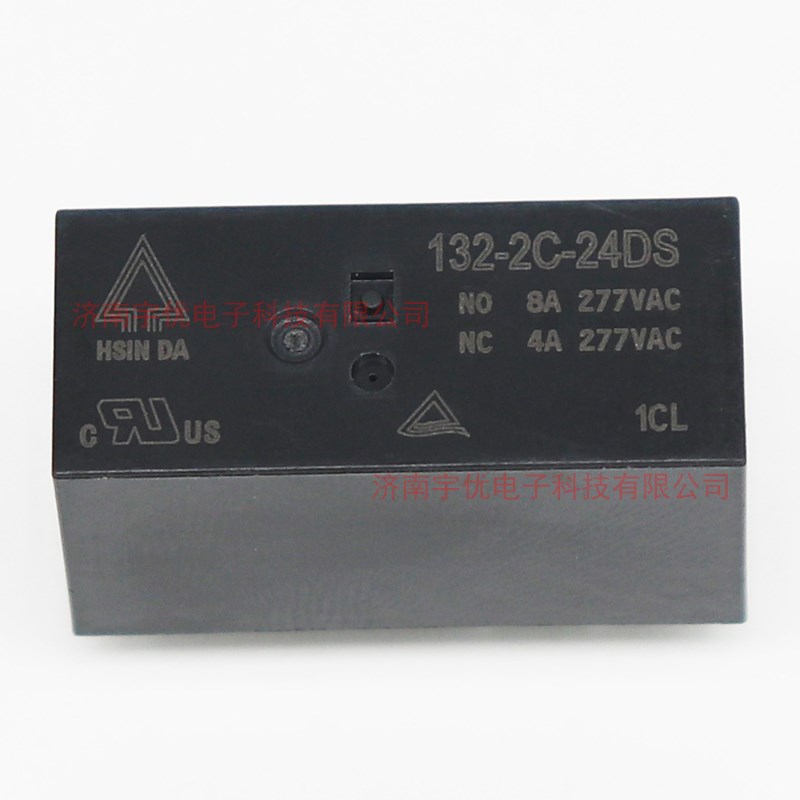 台湾欣大继电器 1322C24DS 两开两闭 8脚 全新原装
