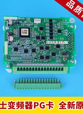 OPC-LM1-PR1 SA547685-01 富士LIFT同步PG卡 全新原包装 电梯配件
