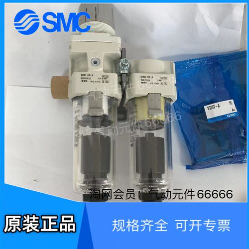 AC30D-03-A 03CG 03C 02C 3D G 02D AC30C全新原装正品SMC过滤器