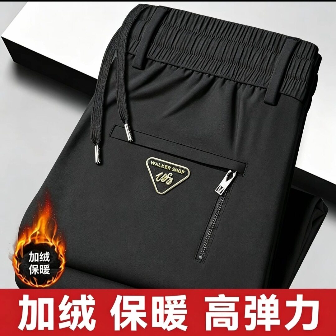 2026加绒裤子男秋冬季ins潮流松紧带百搭直筒裤商务休闲西裤