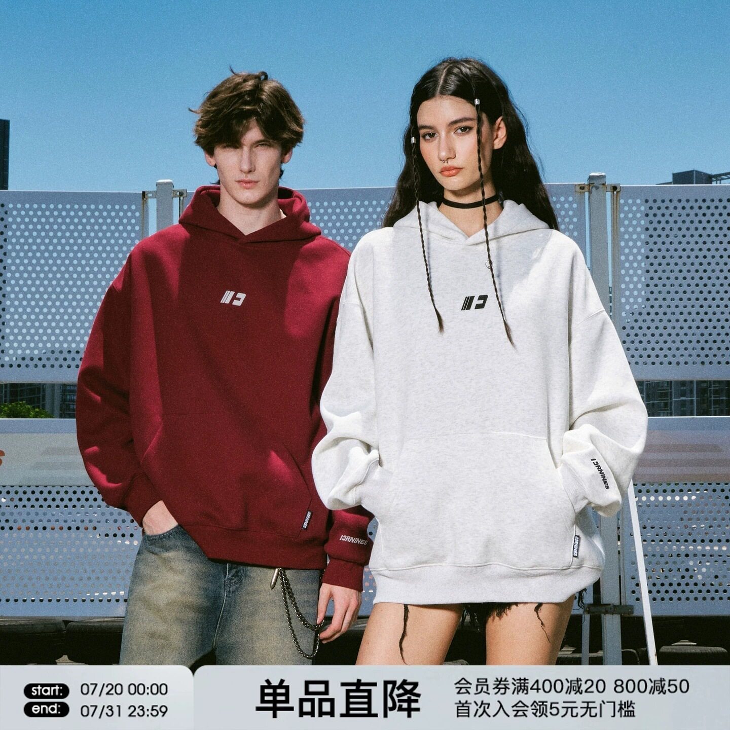 新款华棉刺绣重磅加绒灰色卫衣男款连帽衫潮牌秋冬美式加厚外套女