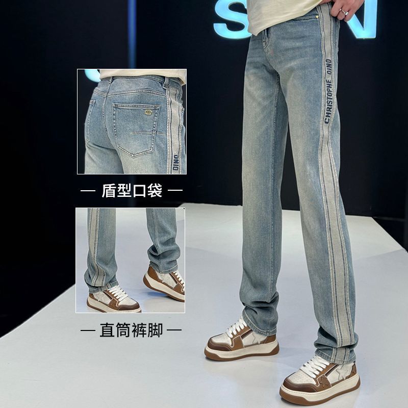 男士牛仔裤条纹拼接直筒欧潮休闲裤男宽松阔腿2025新款潮男裤子