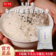 香畴玉针香2.5kg当季 新粮自然农耕籼米生态大米粥米谦益农业 秋季