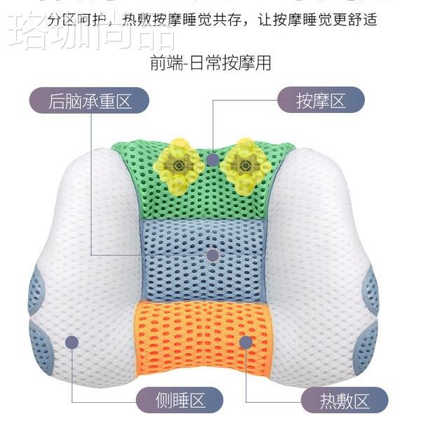 2025新款颈椎按摩枕头修复颈椎专用助热疗圆枕护颈睡眠枕头好睡劲