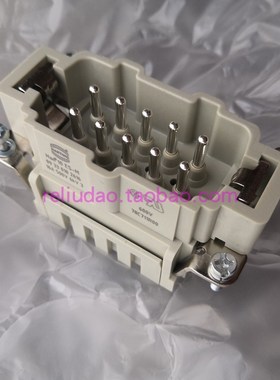HARTING连接器09330102616浩亭公芯HAN-10ES-M弹片式16A/500V原装