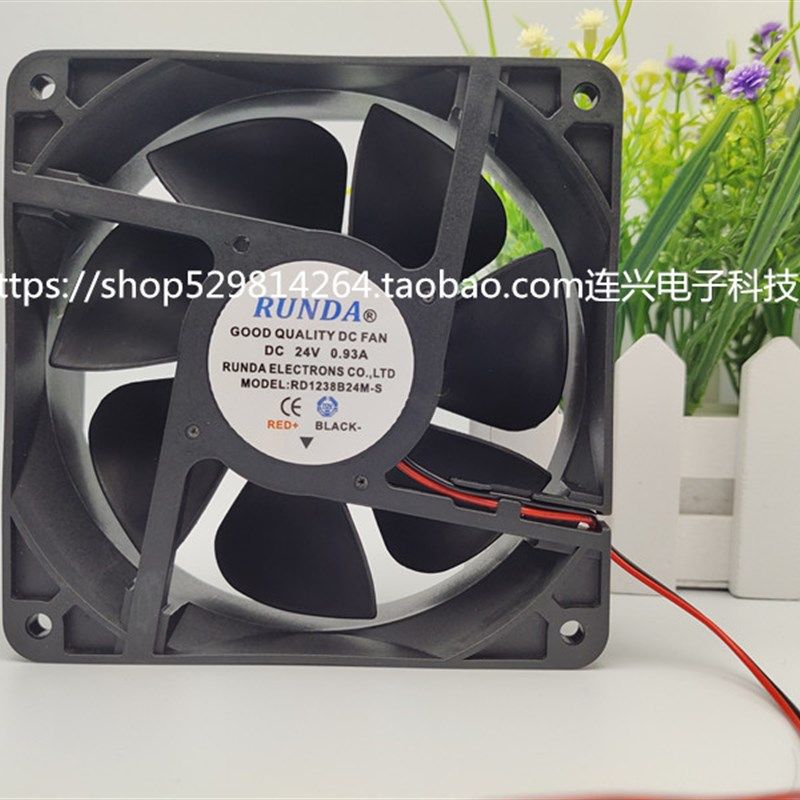 RUNDA RD/RS8025/9238/12038/17251/1238S/B24H/L24/B24M-S/A 24V