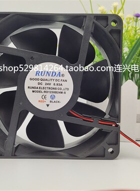 RUNDA RD/RS8025/9238/12038/17251/1238S/B24H/L24/B24M-S/A 24V