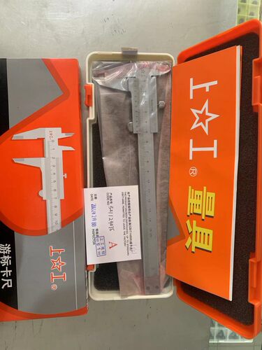 上工游标卡尺 带表卡尺 数显卡尺 0-150/200/300精度0.01/0.02MM