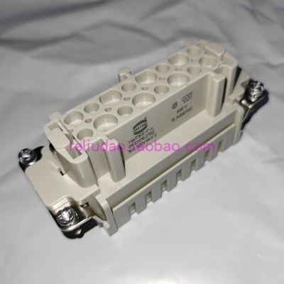 HARTING连接器09330162702母芯HAN-16E-F-c冷压型16A/500V原装