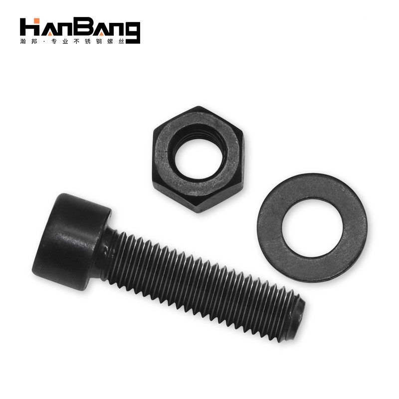 8.8级内六角圆柱头螺丝杯头螺栓平垫螺帽套装大全M12*16M14M16M18,金属材料及制品,金属丝/绳/缆,淘宝优惠券,粉丝福利购,淘宝优惠卷