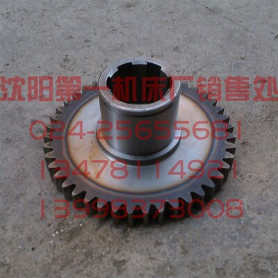 中捷友谊厂 中捷镗床配件 T6112 11307 中捷原厂齿轮 Z43 M4 齿轮