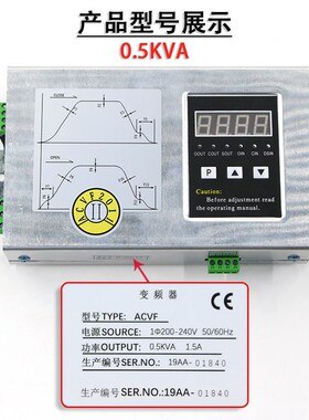 全新安利索门机变频器门机控制器 TYPE:ACVF 037 KVA 15A05KVA