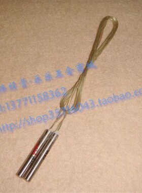 温度传感器,热电偶,WRN-187,PT100A,PT1000A温度探头