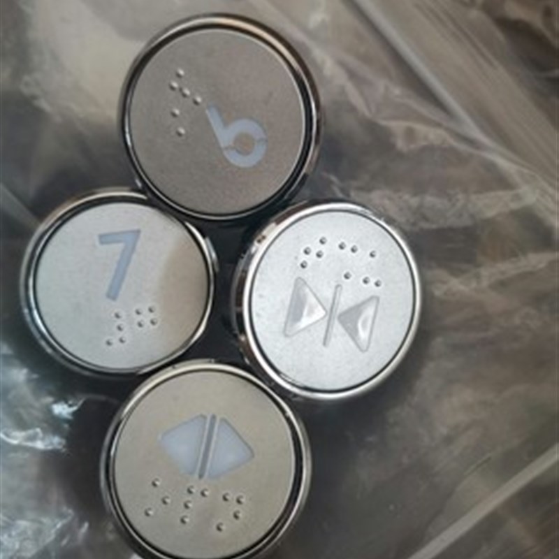 西子奥的斯机电BR32A电梯按钮轿厢数字外呼箭头杭州西奥盲文按钮