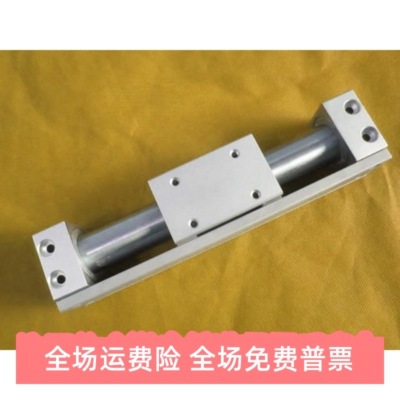 原装CY3R20/CY3RG20-50/100/150/200/250/300/350/400无杠气缸