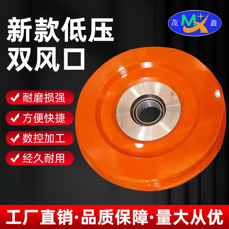 吹膜机低压双风口风环吹膜机辊筒吹膜机配件高压风环吹膜机风管