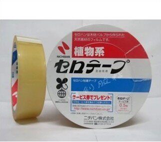 NICHIBAN胶带CT405AP-24米其邦植物系百格胶带24mm*35m