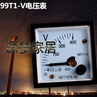 99T1 交流电压表 V电压表 机械表头 指针式