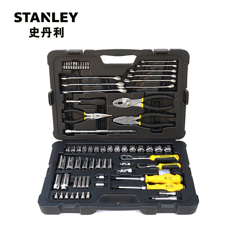 史丹利工具71件套多功能组套STMT74394-8-23家用汽修机修工具套装