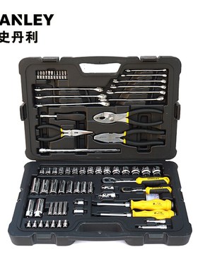 史丹利工具71件套多功能组套STMT74394-8-23家用汽修机修工具套装