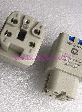 HARTING连接器09200042733母芯HAN-4A-F-QL弹片快速10A250V原装