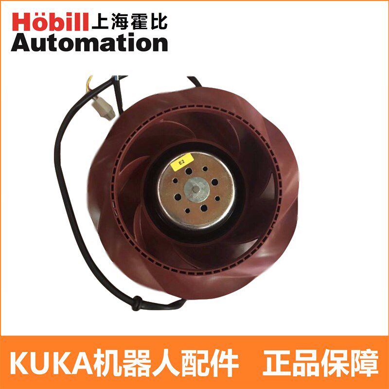 00176743库卡KUKA机器人 C4控制柜 散热风扇00176743 KRC4