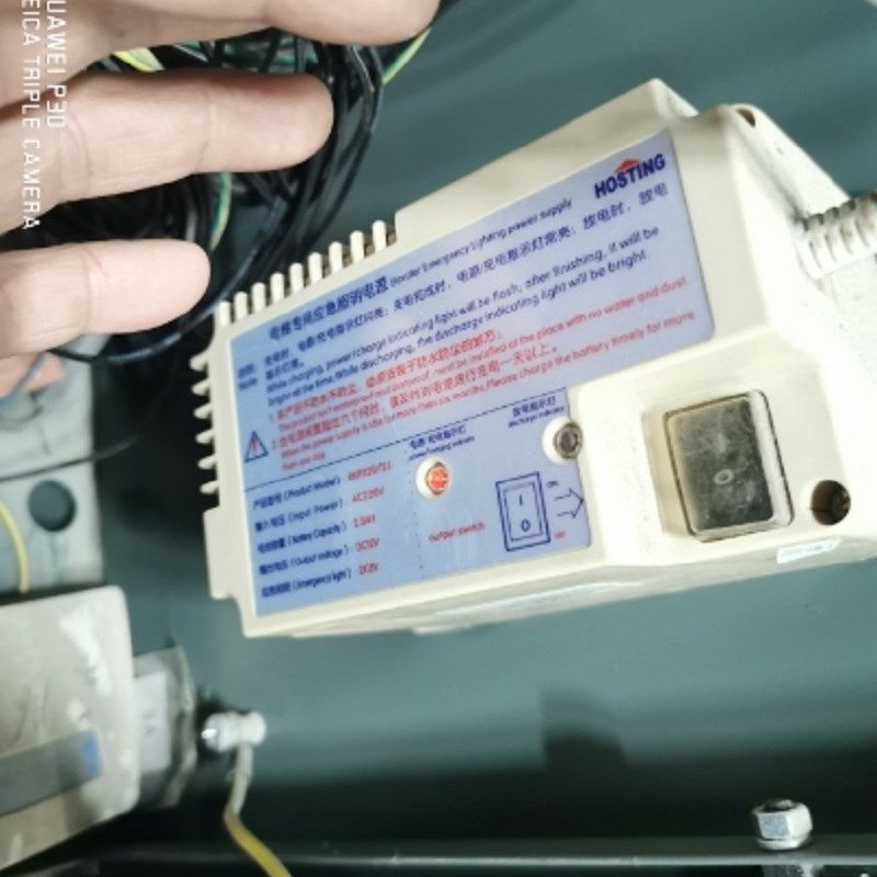 宏大电梯应急电源RKP220/12J/西子奥的斯OM5249B244/轿顶照明电源