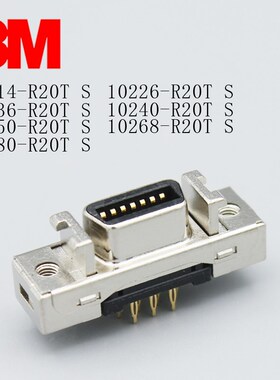 102140-R20T S 26 36 40 50 68 80原装3M板端MDR连接器