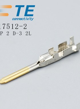 安普AMP 2 D-3 2L泰科TE原装917512-2接线端子公针镀金16-14AWG